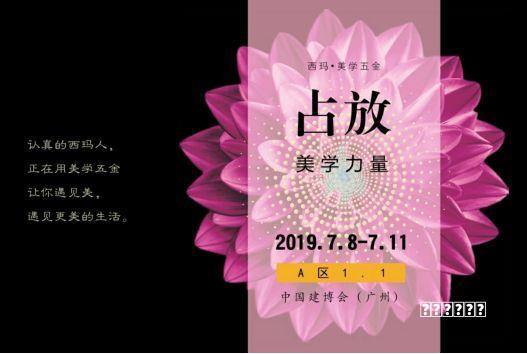 公公退休摆12桌唯独漏我，我关机旅游18天，老公哭诉爸妈出大事